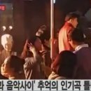 테마유흥주점
