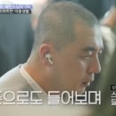 혜민커피