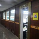 문의당구장 이미지