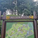 태화산파크 이미지