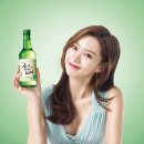좋은데이 - 평택시 정암로 46 | 좋은데이