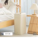 보아르 컴플릿 자동 센서 스마트 쓰레기통 20L 후기