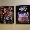 태후제주시청점 | 이도 이동 맛집 태후 제주 시청점 최고의 소고기 품종 흑우(블랙 앵거스)