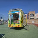 예산중앙초등학교 이미지