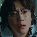 금성안경 이미지