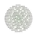 보령당약국 이미지