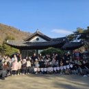 마전어린이집 | 우리들 자연학교 11월 18일 마전 힘찬 하나 어린이집 섬꼬마샘반 수업 후기