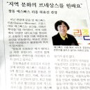 에스빠스 이미지