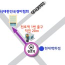 태양삼차원환경 이미지