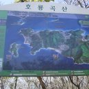 산지곡 이미지