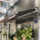 1305. 성북구청 네이버블로그