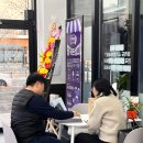 송산로1길 | 증평 휴대폰성지 추천｜옆커폰 증평송산리점 직접 다녀온 리얼 후기