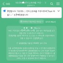 산꼭대기아트 | 스페인 바르셀로나 여행 가우디 투어 추천 및 비교, 후기 등 (까사 바트요, 까사 밀라, 구엘공원...