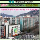 하계역 2번출구 이미지