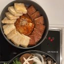 재민상회 이미지