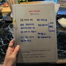 텟펜 - 천안시 서북구 불당31길 46 | 텟펜