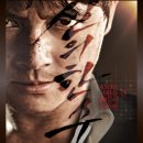 토스피아 이미지