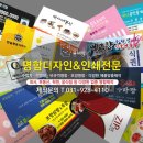 쥬얼리헤어샵 이미지