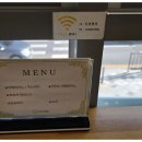 새바람미용실