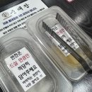 중대장 | 청주 용암동 맛집 | 용암동 중국집 중대장 해물쟁반짜장 해물짬뽕 내돈내산 후기