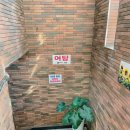 시범사우나 이미지