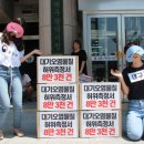 강원산업환경 이미지