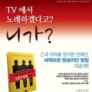 동네방네광고 천지일보