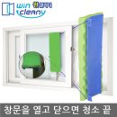 지성엔테크 이미지