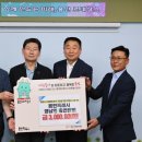 영남자원 이미지