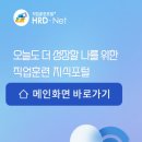피렌체가죽공예학원
