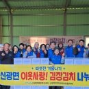 이용준농장 네이버블로그