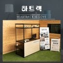 인디랙