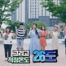 구성이마트에너지 이미지