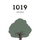 1019 이미지