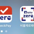 3층사랑약국 이미지