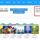 정산동물병원 이미지