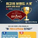 순환로 311 이미지