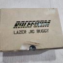 RaceForm Lazer Jig Buggy (본딩지그) 팝니다. 이미지