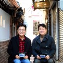 골목식당 이미지