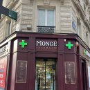 다팡 | 파리 쇼핑 리스트 필수 코스! 몽쥬약국 가격 할인쿠폰 총정리 (feat. 25%~30% 할인 꿀팁)