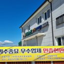 이병수농장 네이버블로그
