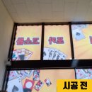 올킬PC방 이미지