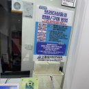 신세계백화점상품권교환 및 컬쳐랜드현금화, 비대면으로 간편하게! 이용후기