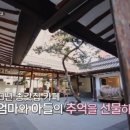 카페홍시 - 용인시 처인구 금학로399번길 8-2 | 카페홍시