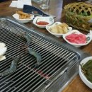 신창바다장어 이미지