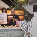 니니케이크 이미지