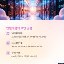 GS25 진주중앙점 이미지