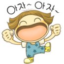 충청북도곰두리체육관 이미지
