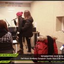 폴라리스음악학원 이미지