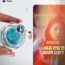 아마이모노